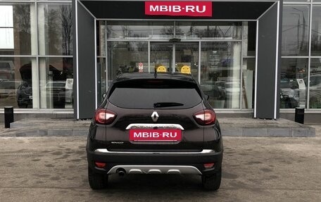 Renault Kaptur I рестайлинг, 2018 год, 1 280 000 рублей, 6 фотография