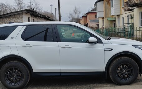 Land Rover Discovery Sport I рестайлинг, 2020 год, 2 850 000 рублей, 2 фотография