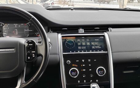 Land Rover Discovery Sport I рестайлинг, 2020 год, 2 850 000 рублей, 8 фотография