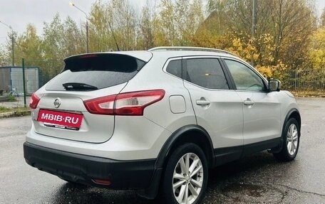Nissan Qashqai, 2016 год, 1 290 000 рублей, 4 фотография