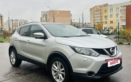 Nissan Qashqai, 2016 год, 1 290 000 рублей, 3 фотография