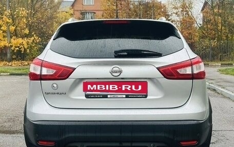 Nissan Qashqai, 2016 год, 1 290 000 рублей, 5 фотография