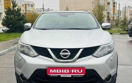Nissan Qashqai, 2016 год, 1 290 000 рублей, 2 фотография