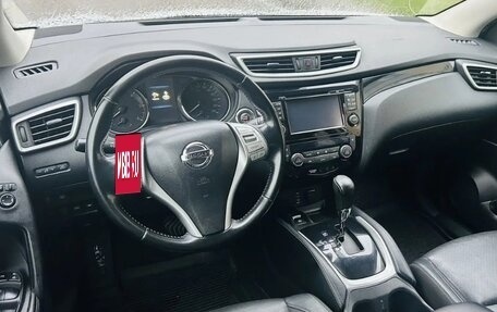 Nissan Qashqai, 2016 год, 1 290 000 рублей, 11 фотография