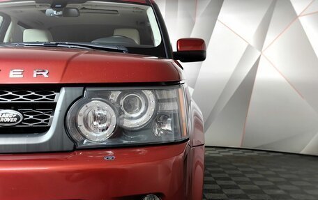 Land Rover Range Rover Sport I рестайлинг, 2009 год, 1 493 000 рублей, 10 фотография