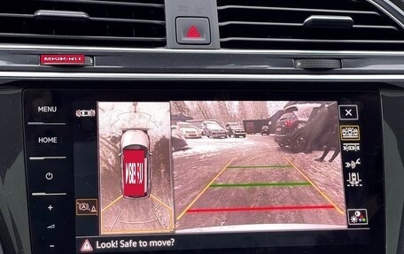 Volkswagen Tiguan II, 2021 год, 3 849 000 рублей, 23 фотография