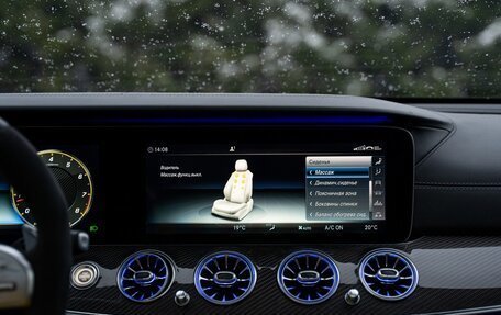 Mercedes-Benz E-Класс AMG, 2018 год, 5 590 000 рублей, 32 фотография