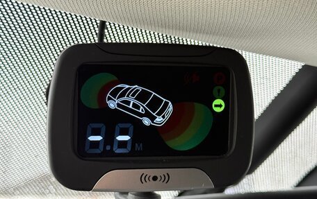 Mazda 6, 2014 год, 1 575 000 рублей, 25 фотография