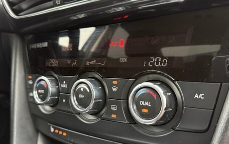 Mazda 6, 2014 год, 1 575 000 рублей, 15 фотография