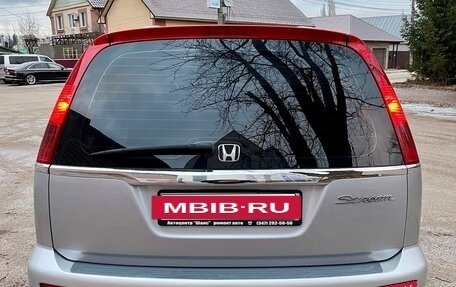 Honda Stream I рестайлинг, 2001 год, 590 000 рублей, 4 фотография
