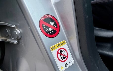 Honda Stream I рестайлинг, 2001 год, 590 000 рублей, 34 фотография