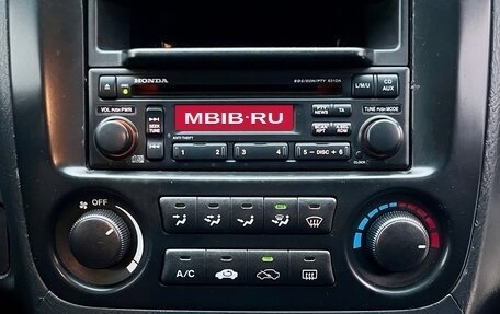 Honda Stream I рестайлинг, 2001 год, 590 000 рублей, 24 фотография