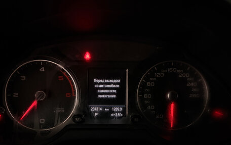 Audi Q5, 2014 год, 1 899 000 рублей, 3 фотография