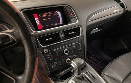 Audi Q5, 2014 год, 1 899 000 рублей, 2 фотография