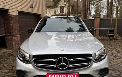 Mercedes-Benz GLC, 2016 год, 3 700 000 рублей, 1 фотография