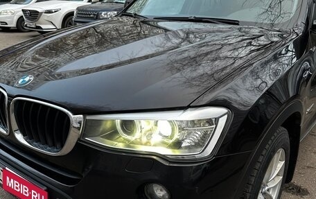 BMW X3, 2015 год, 2 200 000 рублей, 16 фотография