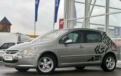 Peugeot 307 I, 2001 год, 195 000 рублей, 1 фотография