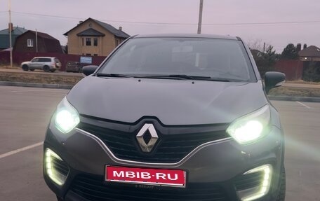 Renault Kaptur I рестайлинг, 2017 год, 1 170 000 рублей, 1 фотография