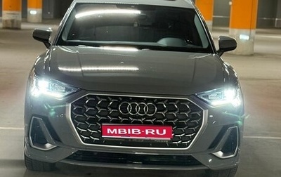 Audi Q3, 2023 год, 4 500 000 рублей, 1 фотография