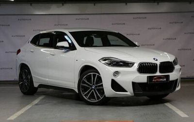 BMW X2, 2018 год, 2 800 000 рублей, 1 фотография