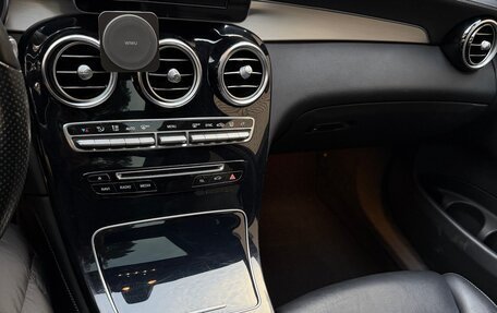 Mercedes-Benz GLC, 2016 год, 3 700 000 рублей, 5 фотография