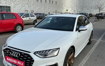 Audi A4, 2020 год, 4 000 000 рублей, 1 фотография