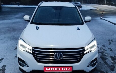 Changan CS75 I рестайлинг, 2020 год, 1 450 000 рублей, 1 фотография