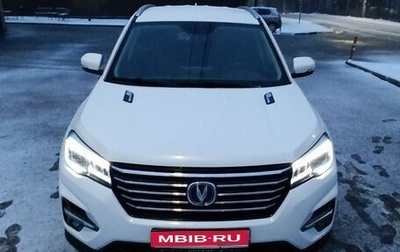 Changan CS75 I рестайлинг, 2020 год, 1 450 000 рублей, 1 фотография