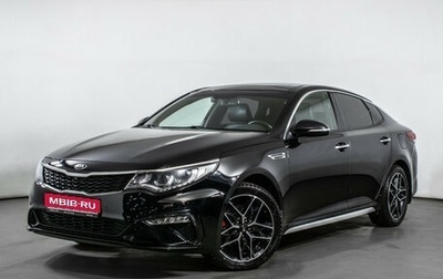 KIA Optima IV, 2018 год, 1 950 000 рублей, 1 фотография