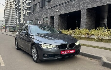 BMW 3 серия, 2018 год, 2 000 000 рублей, 1 фотография