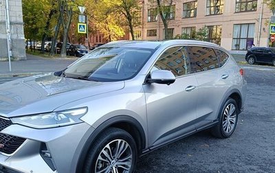 Haval F7 I, 2023 год, 2 300 000 рублей, 1 фотография