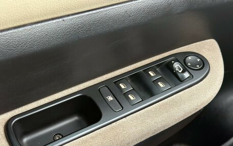 Peugeot 307 I, 2001 год, 195 000 рублей, 16 фотография