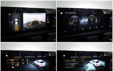 Mercedes-Benz CLA, 2020 год, 3 390 000 рублей, 18 фотография