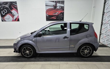 Citroen C2, 2008 год, 326 000 рублей, 4 фотография