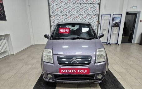 Citroen C2, 2008 год, 326 000 рублей, 2 фотография