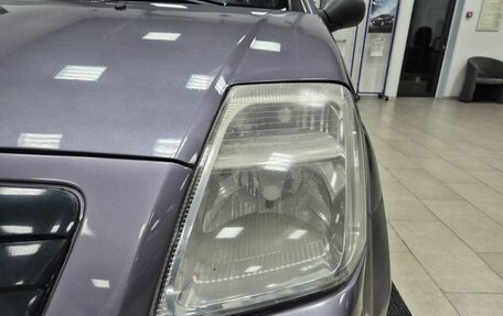 Citroen C2, 2008 год, 326 000 рублей, 10 фотография