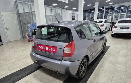 Citroen C2, 2008 год, 326 000 рублей, 7 фотография
