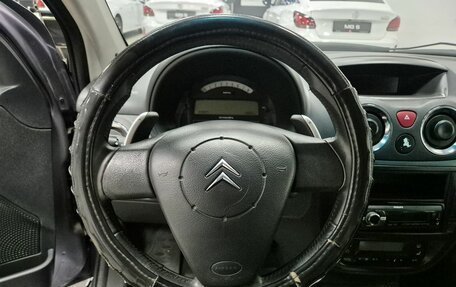 Citroen C2, 2008 год, 326 000 рублей, 20 фотография