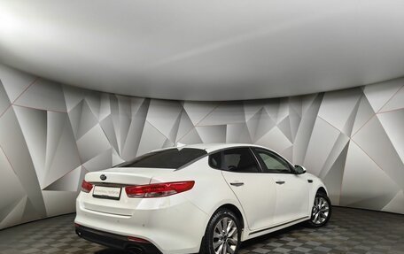 KIA Optima IV, 2018 год, 1 355 000 рублей, 2 фотография