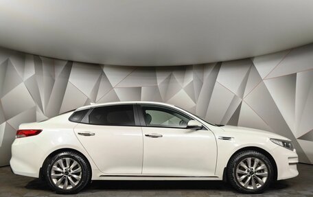 KIA Optima IV, 2018 год, 1 355 000 рублей, 6 фотография