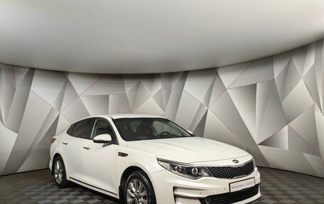 KIA Optima IV, 2018 год, 1 355 000 рублей, 3 фотография