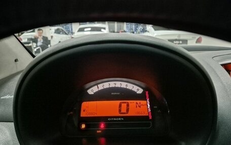 Citroen C2, 2008 год, 326 000 рублей, 21 фотография