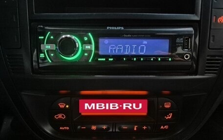 Citroen C2, 2008 год, 326 000 рублей, 23 фотография