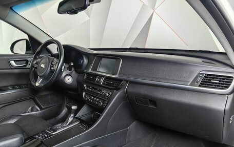 KIA Optima IV, 2018 год, 1 355 000 рублей, 10 фотография