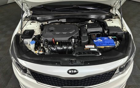 KIA Optima IV, 2018 год, 1 355 000 рублей, 17 фотография