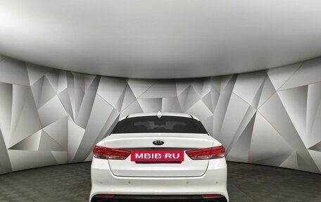 KIA Optima IV, 2018 год, 1 355 000 рублей, 8 фотография