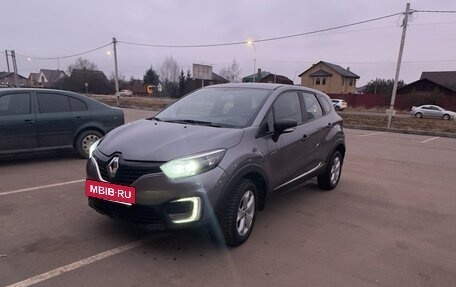 Renault Kaptur I рестайлинг, 2017 год, 1 170 000 рублей, 4 фотография