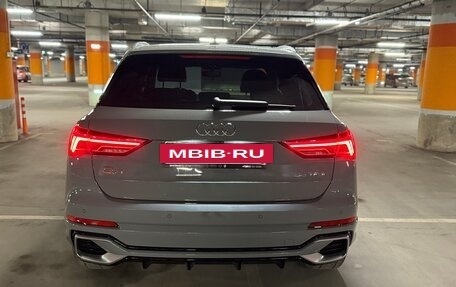 Audi Q3, 2023 год, 4 500 000 рублей, 2 фотография