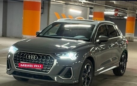 Audi Q3, 2023 год, 4 500 000 рублей, 9 фотография
