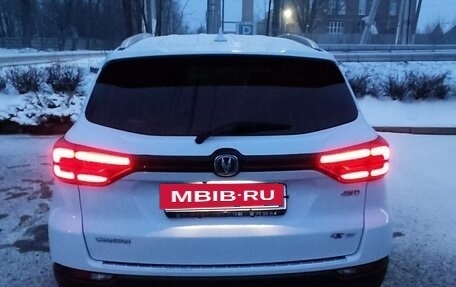 Changan CS75 I рестайлинг, 2020 год, 1 450 000 рублей, 2 фотография